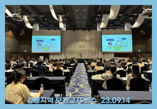 갤러리